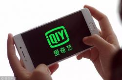 3分钟科普!聊城工厂在哪里_哔哩哔哩-3